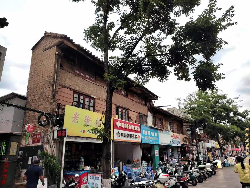 KUNMING - Le Vieux Quartier - 093.jpg
